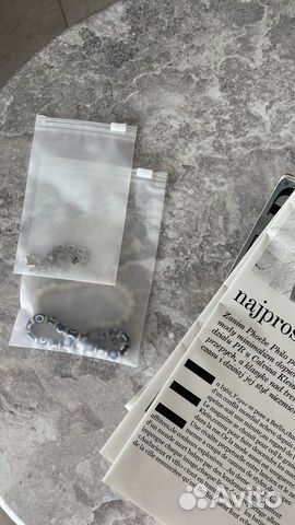 Пакеты с логотипом