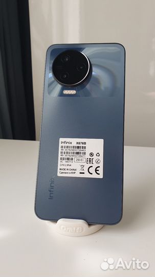 Infinix Note 12 Pro, 8/256 ГБ