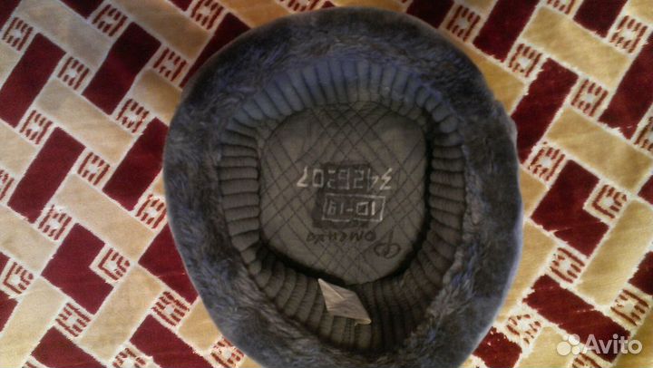 Шапка ушанка (Армейская)