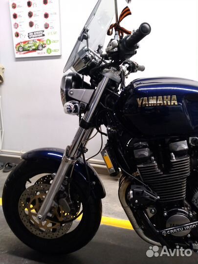 Yamaha XJR 1200 1997