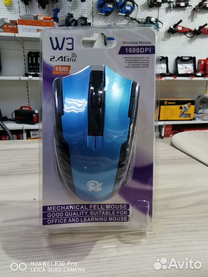 Игровая мышь W3 1600dpi тмн01