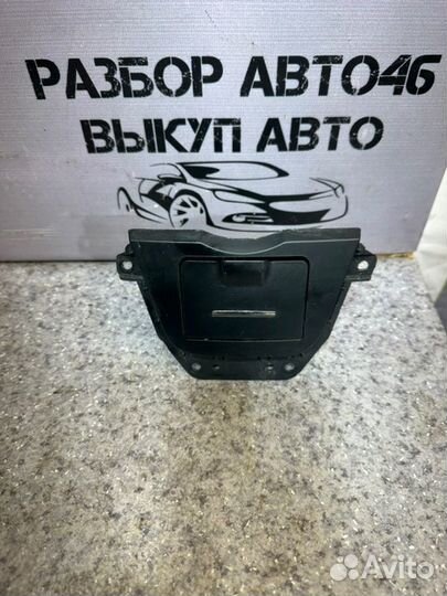 Пепельница Lifan X50 530 LF479Q2-B 2016