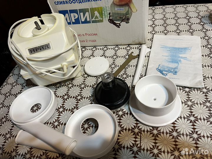 Сепаратор для молока бу