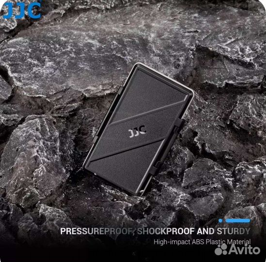 Футляр для карт памяти