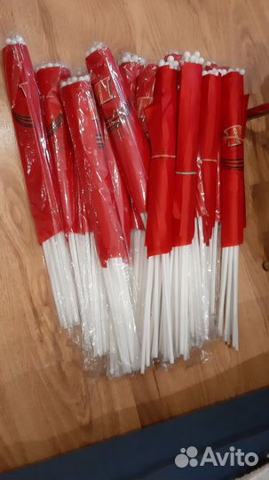 Флаги на 9 мая