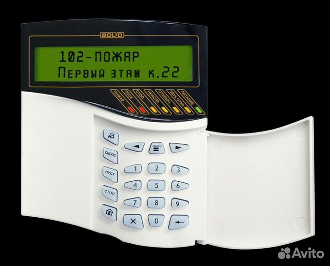 Настрою, запрограммирую bolid, ritm, версет