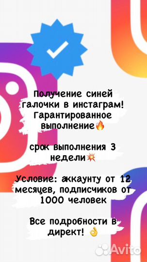 RP в сми юристов,врачей, экономистов, архитекторов