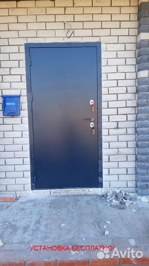 Входные двери под заказ с установкой