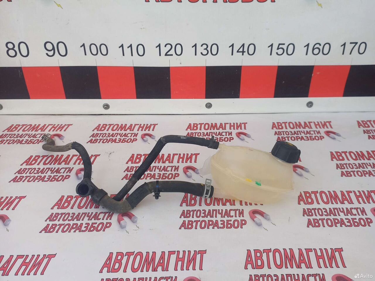 Бачок расширительный Рено Дастер 2 19 н.в
