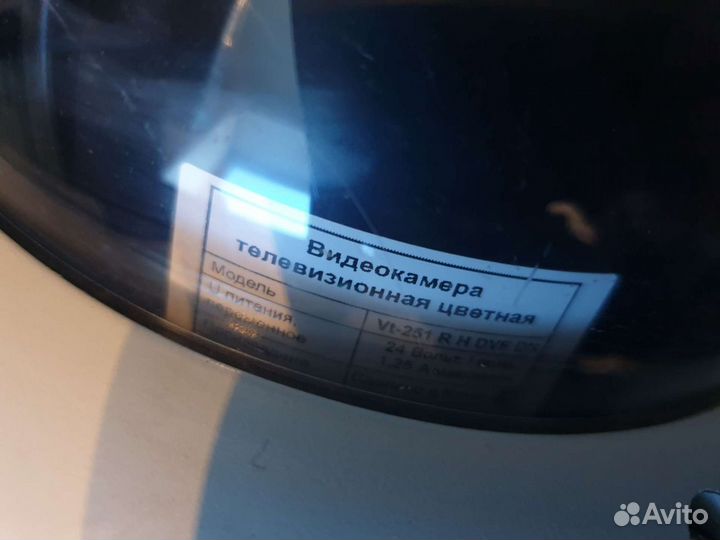 VT-251 RH DVF DN купольная высокоскоростная видеок