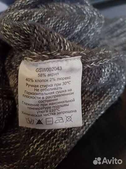 3 Вещи на девочку 92