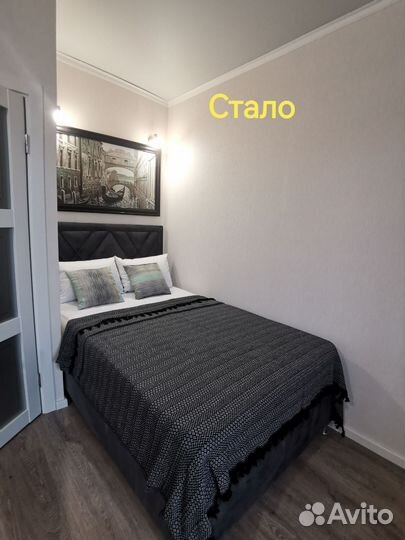 Хоумстейджинг. Подготовка квартир к аренде,продаже