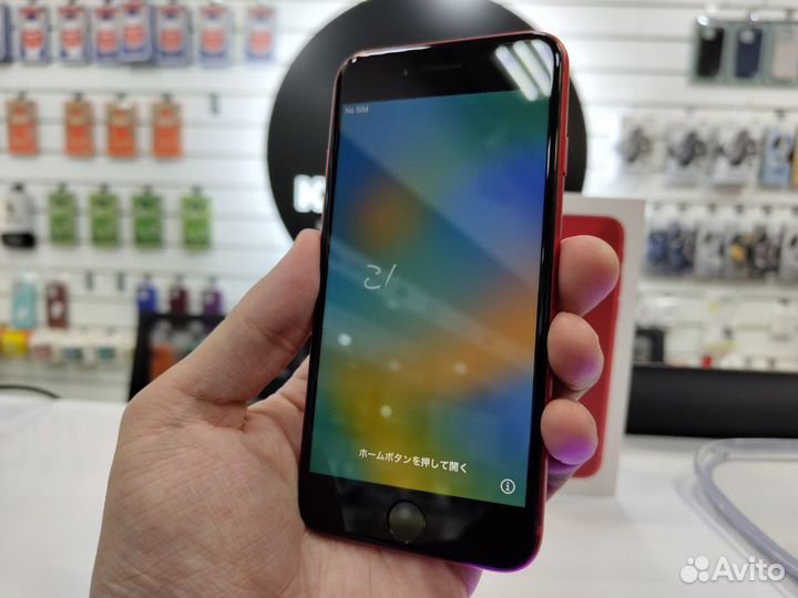 iPhone 8, 64 ГБ