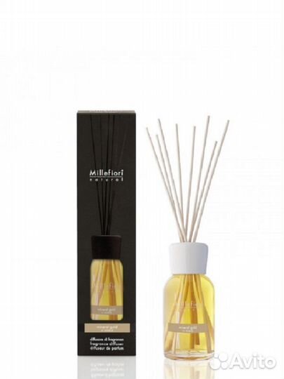 Аромадиффузор 