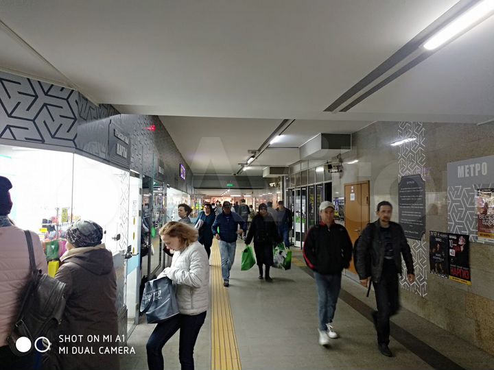 Торговое помещение, 5 м²