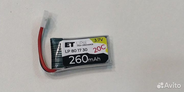 Аккумулятор ET LP801730-20CM (высокотоковый)