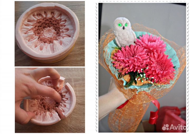 Цветы 3D - силиконовые формы