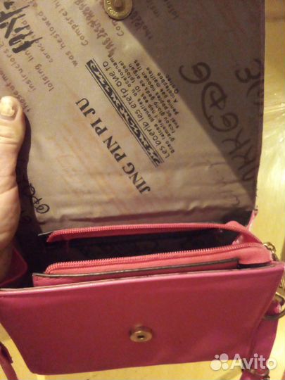 Сумка женская