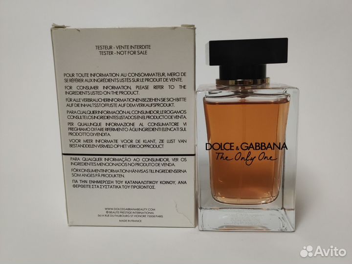 Dolce Gabbana The Only One Eau de Parfum 97мл