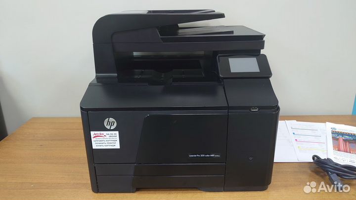 Цветное лаз. мфу HP LJ Pro 200 MFP M276nw Wi-Fi