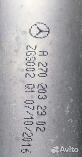 CLA C117 17г Трубка Охлаждения двс