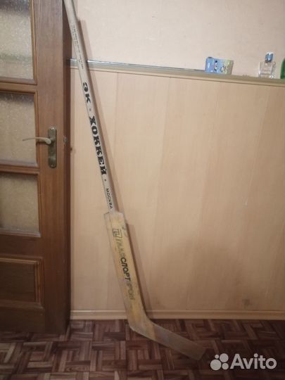 Клюшка хоккейная