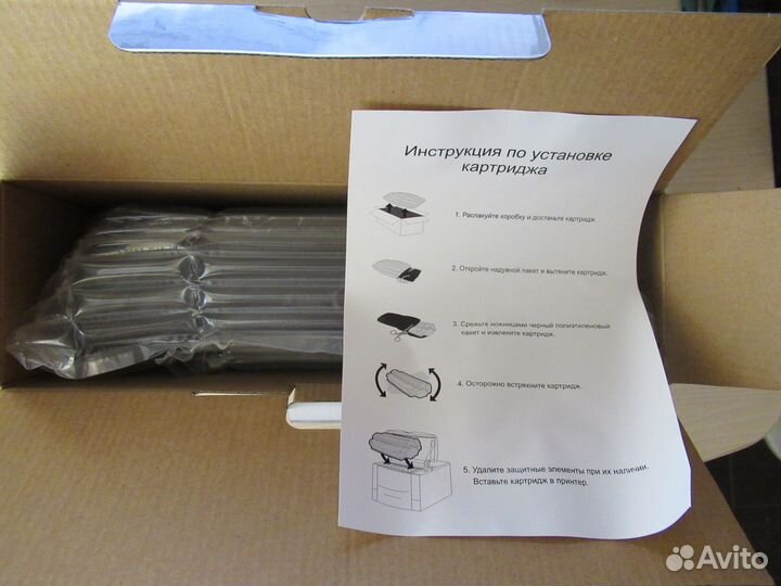 Картридж для HP P1505 и Canon