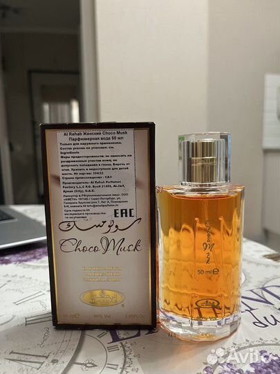 Туалетная вода женская