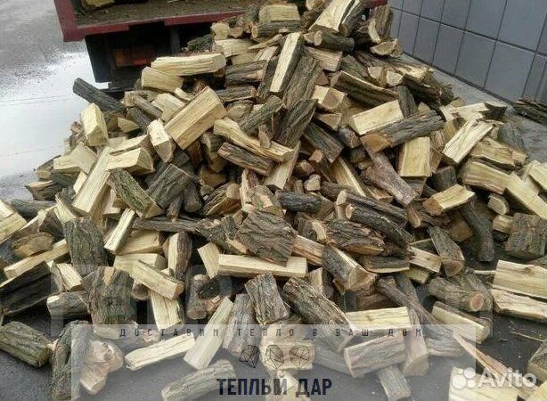 Дрова колотые