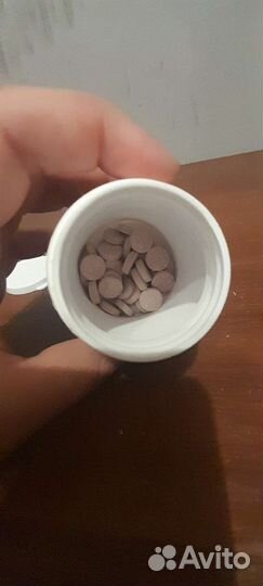 Витамины для грызунов