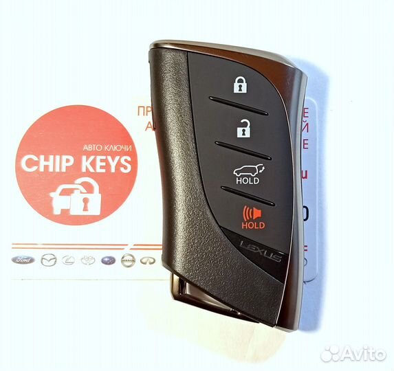 Ключ зажигания Lexus RX 350 / UX 250h / с работой