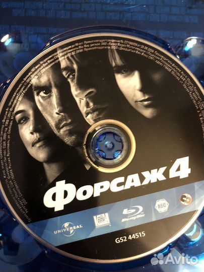 Blu ray фильмы форсаж