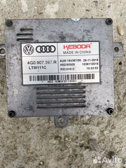 Блоки розжига Ауди a6 С7