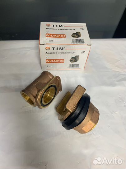 Адаптер для скважин 1