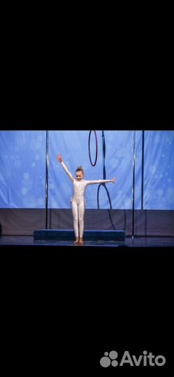 Костюм для выступлений