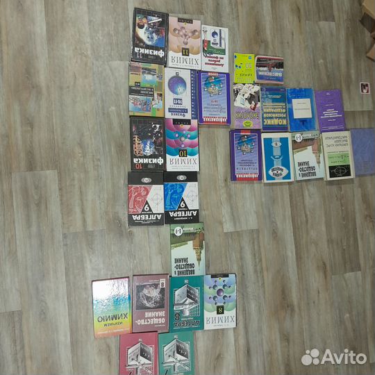 Учебники