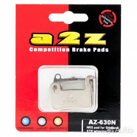 Тормозные колодки A2Z Shimano XTR w/spring, NRS bl