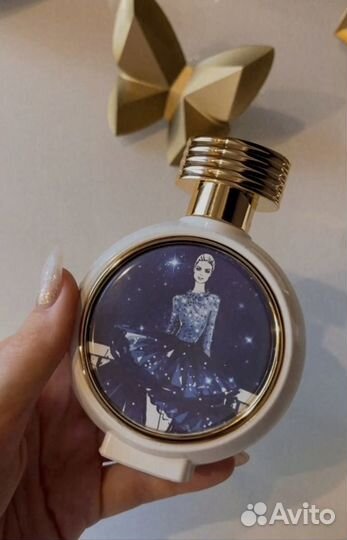 Hfc diamond in the sky