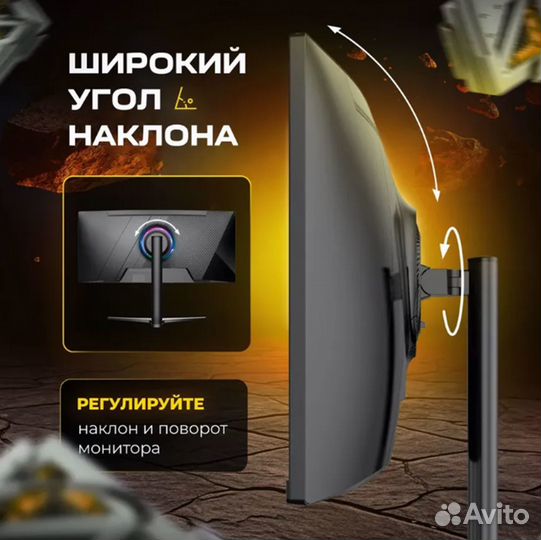 Монитор UltraVision Ultra wqhd 3440х1440 LED 165Hz