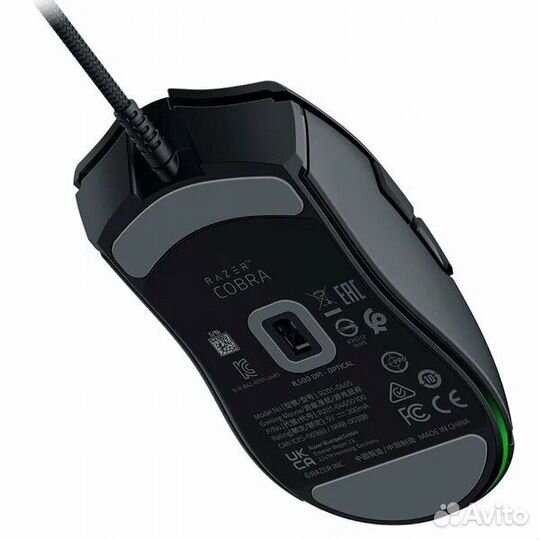 Razer Cobra black