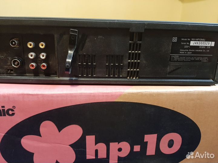 Видеомагнитофон стерео Panasonic NV-HP10MU