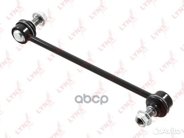 Стойка стабилизатора перед прав/лев C7628LR