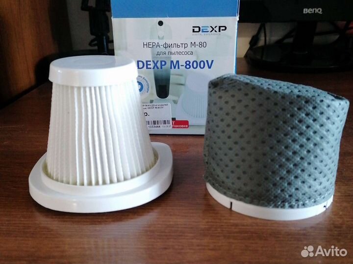 Фильтр для пылесоса
