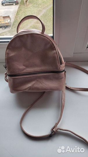 Рюкзак женский