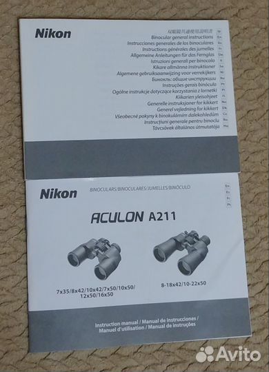 Бинокль Nikon Olympus