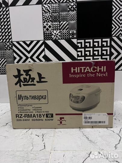 Мультиварка hitachi