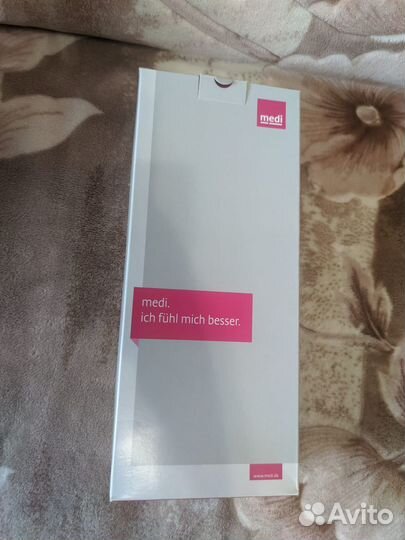 Корсет для коленного сустава ортопед stabimed pro