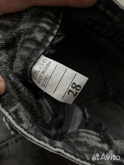 Джинсы клеш женские