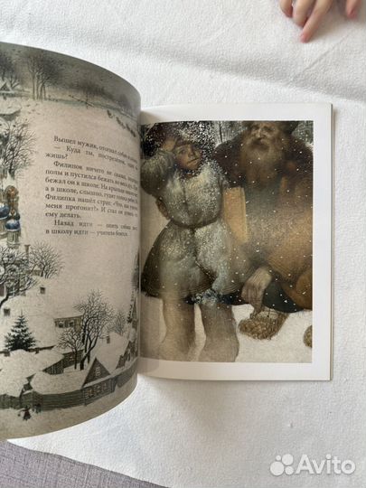 Лев толстой филипок в мягкой обложке