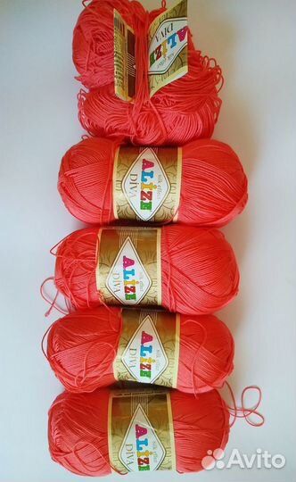 Пряжа для вязания Alize Diva Silk effect /661